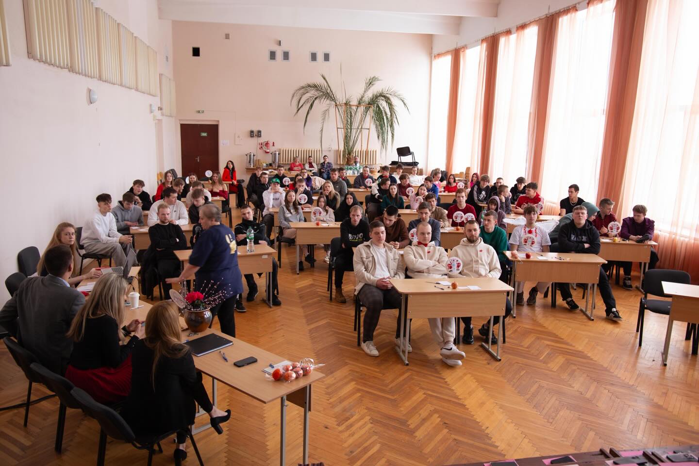 Aktu zāle