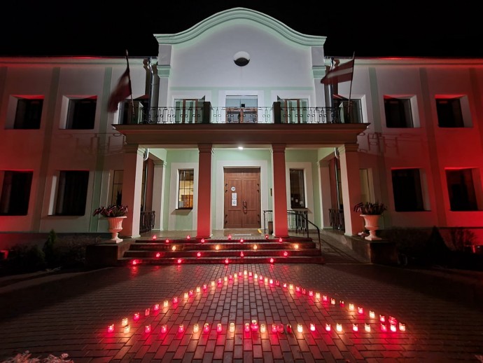 Interešu izglītība