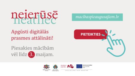 Vēl līdz 3. maijam var pieteikties mācībām pieaugušajiem digitālo prasmju apguvei Vēl līdz 3. maijam var pieteikties mācībām pieaugušajiem digitālo prasmju apguvei