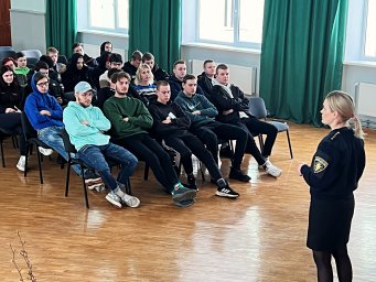 Valsts policijas preventīvā lekcija Valsts policijas preventīvā lekcija