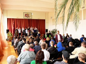 Aizvadīti Zinību dienas pasākumi Aizvadīti Zinību dienas pasākumi