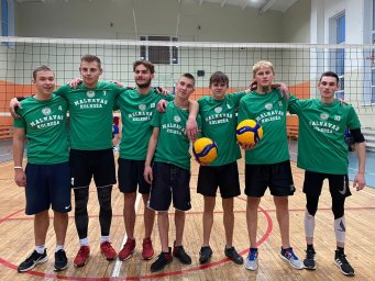 Noslēdzās apakšgrupu sacensības volejbolā Noslēdzās apakšgrupu sacensības volejbolā