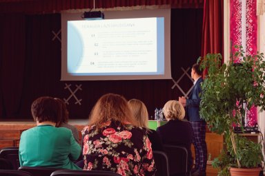 Aizvadīts Studentu lietišķo pētījumu seminārs Aizvadīts Studentu lietišķo pētījumu seminārs