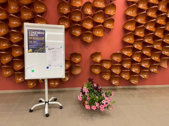 Zinātnieku nakts pētniecībā un piedzīvojumos Zinātnieku nakts pētniecībā un piedzīvojumos