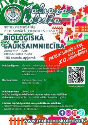 Malnavas koledžā notiek pieteikšanās profesionālās pilnveides kursiem “BIOLOĢISKĀ LAUKSAIMNIECĪBA” Malnavas koledžā notiek pieteikšanās profesionālās pilnveides kursiem “BIOLOĢISKĀ LAUKSAIMNIECĪBA”