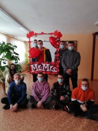 Valentīndiena Malnavas koledžā Valentīndiena Malnavas koledžā