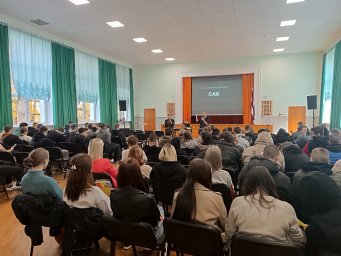 Jauniešus iepazīstina ar drošību kibertelpā un Latvijas austrumu pierobežā Jauniešus iepazīstina ar drošību kibertelpā un Latvijas austrumu pierobežā